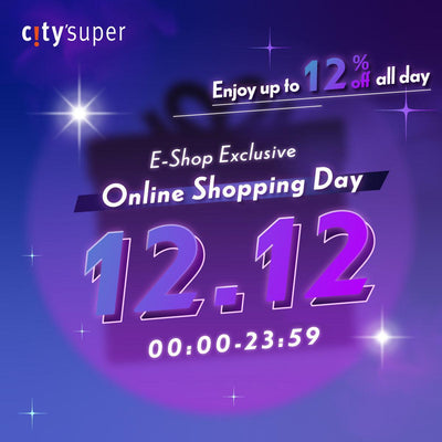 1212 Online Shopping Day Terms and conditions