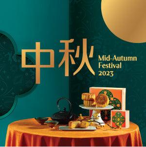 Mid-Autumn Festival 2023