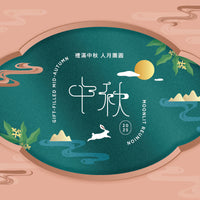 Mid-Autumn Festival 2025