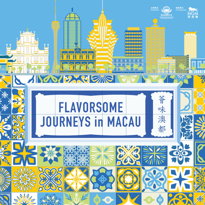 Flavorsome Journeys in Macau