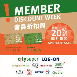 Member Discount Week