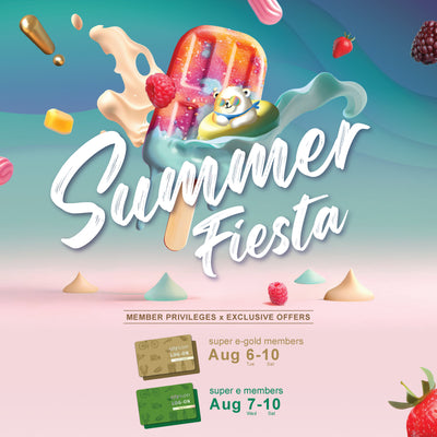 Summer Fiesta 2024