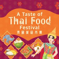 A Taste of Thai Food Festival 2025