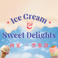 Ice Cream & Sweet Delights
