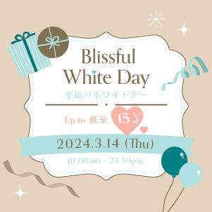Blissful White Day Terms and Conditions