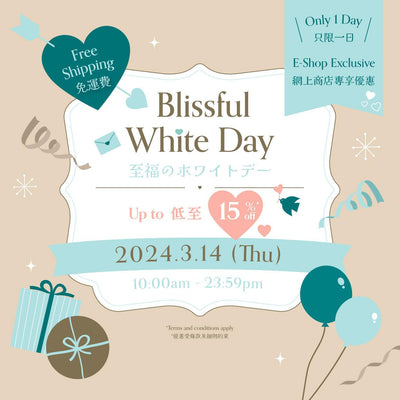 Blissful White Day 2024
