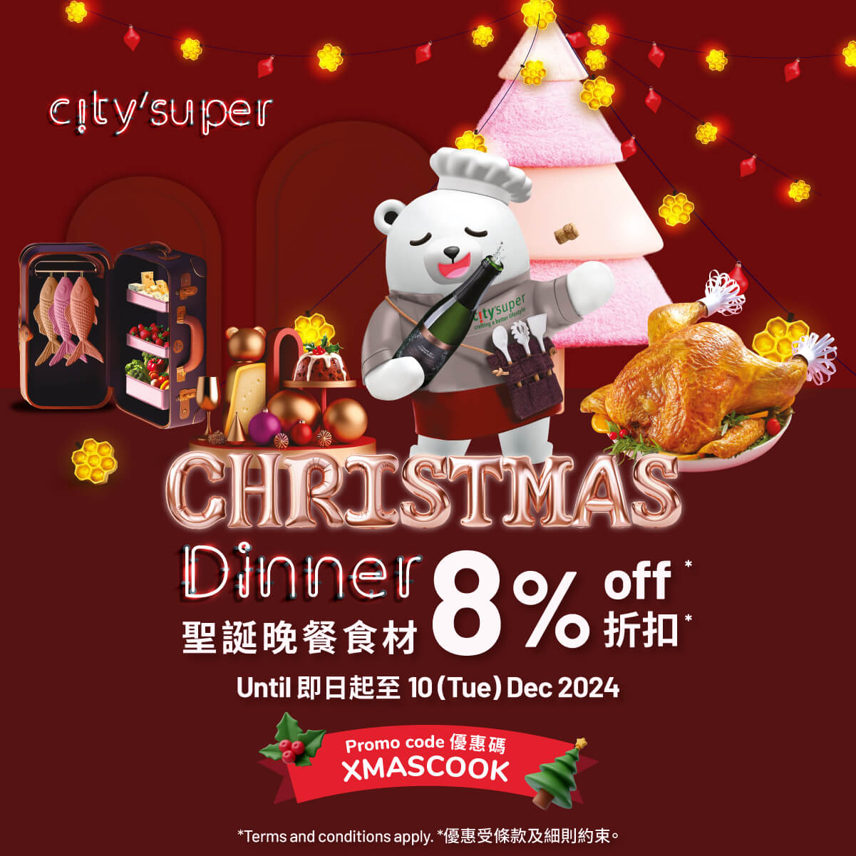 Christmas Dinner 2024 Early Bird Offer Terms and Conditions