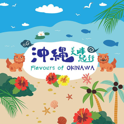 Flavours of Okinawa