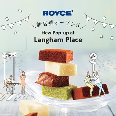 ROYCE’期間限定店登陸朗豪坊