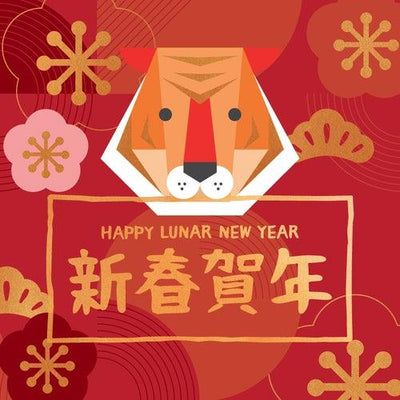 Lunar New Year Gourmet Delicacies