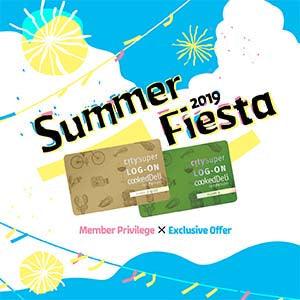Summer Fiesta 2019 - city'super E-Shop