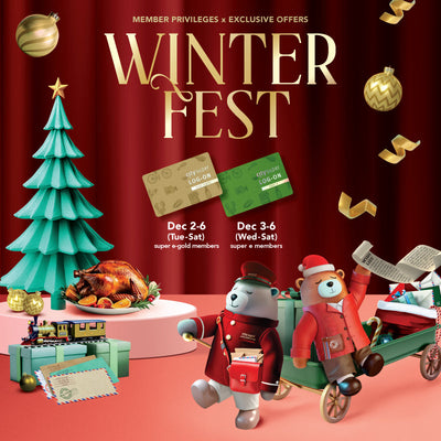 Winterfest 會員購物日 2025