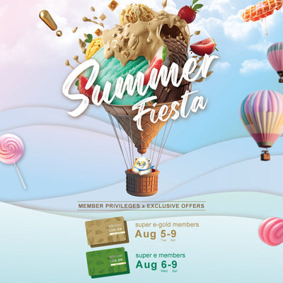 Summer Fiesta 2025