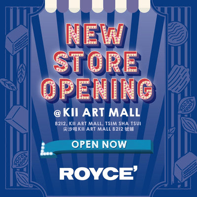 ROYCE' 全新分店登陸尖沙咀K11 Art Mall