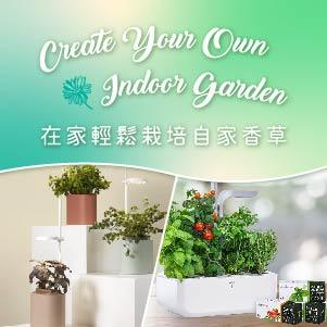 Create Your Own Indoor Garden Terms and Conditions