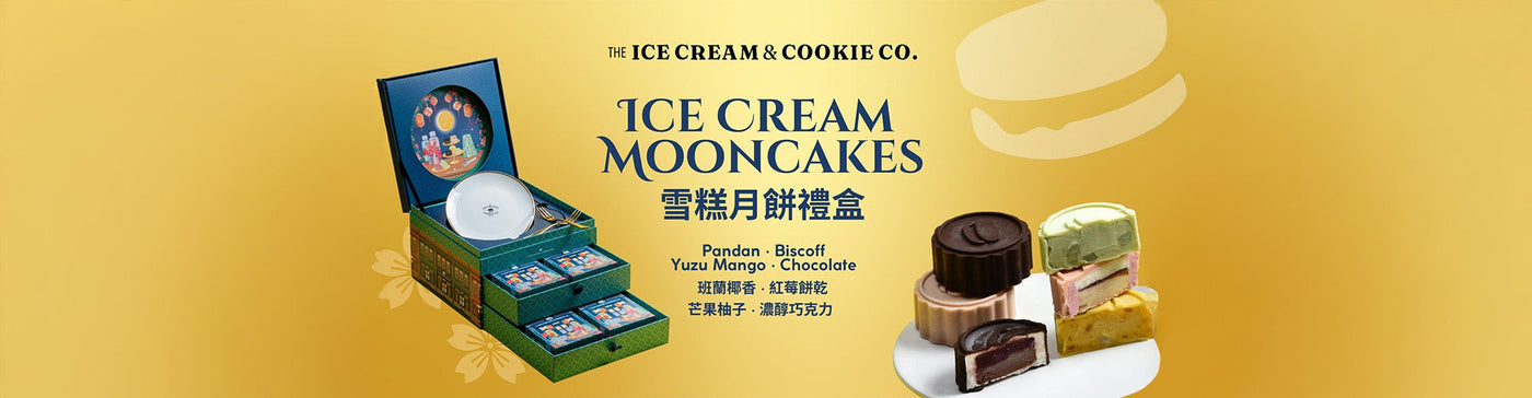 The Ice Cream & Cookie Co. Mooncake Voucher