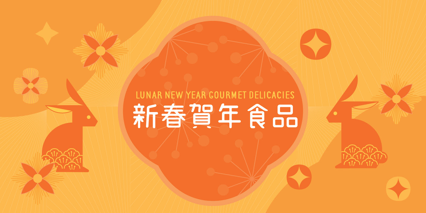 Lunar New Year Gifting 2023