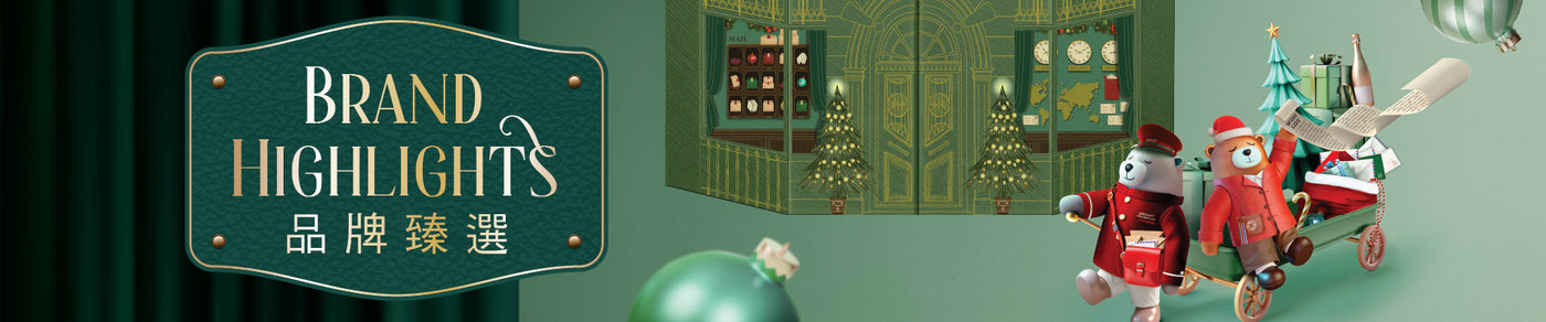 Highlighted Brands city #39 super E Shop Highlighted Brands city #39 super E Shop