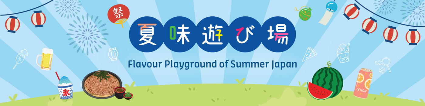 Flavour Playground of Summer Japan