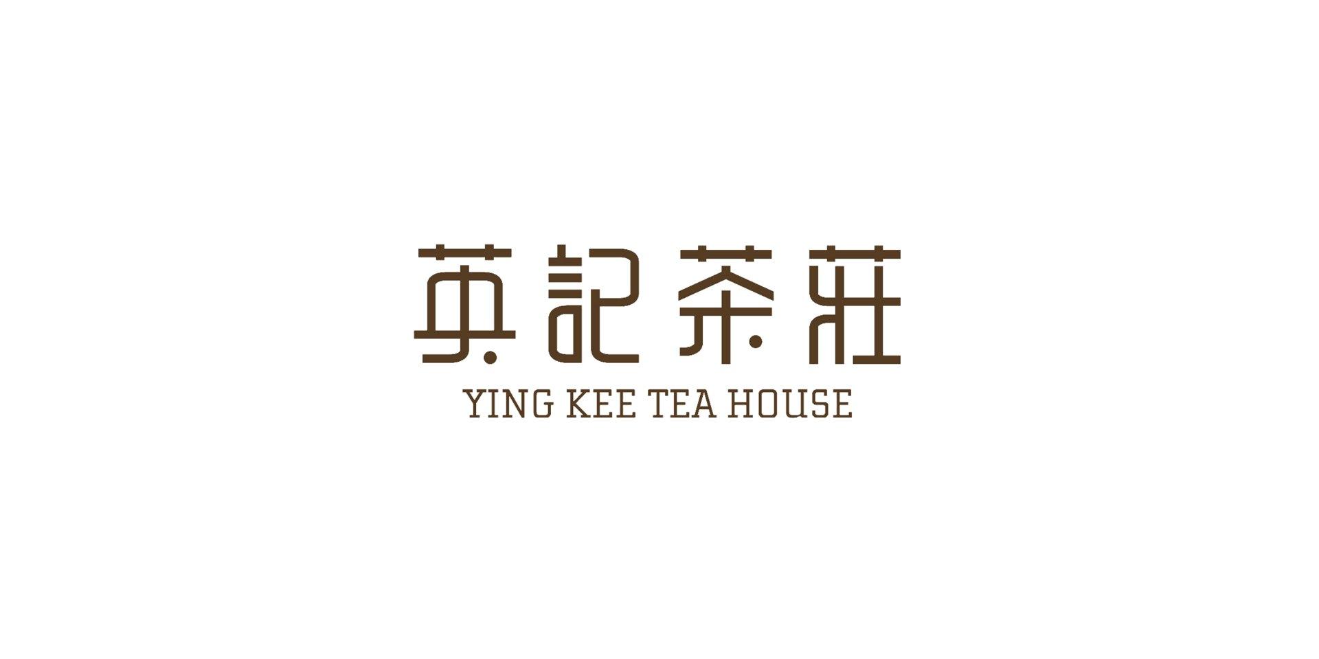 YING KEE TEA HOUSE city'super