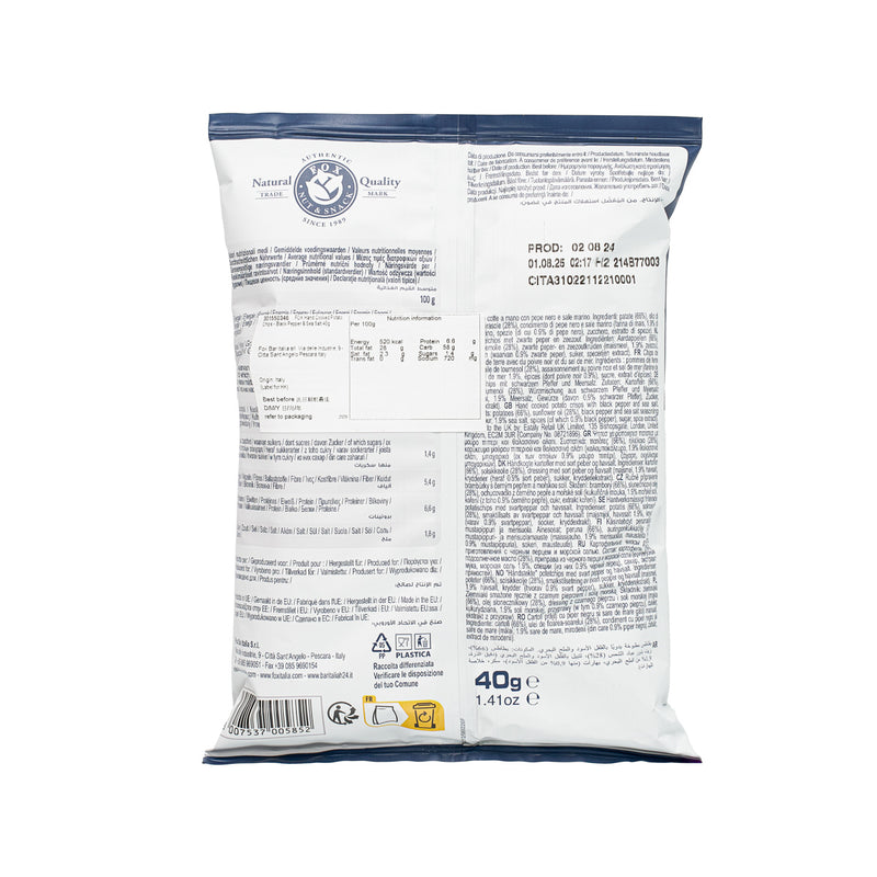 FOX Hand Cooked Potato Chips - Black Pepper & Sea Salt  (40g)