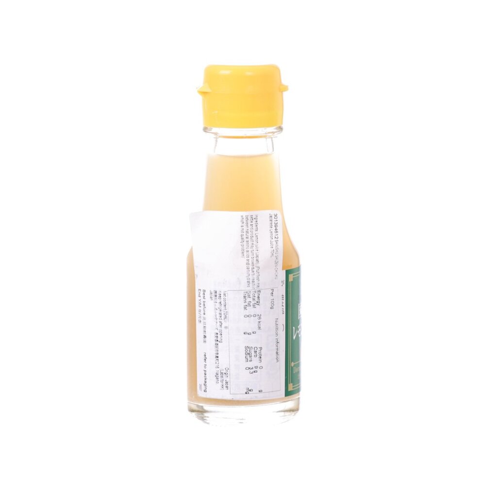 信州自然王国 日本檸檬汁  (70mL)