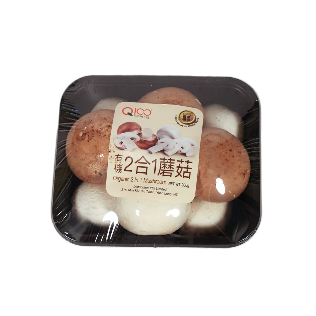 當地有機二合一蘑菇（200克）