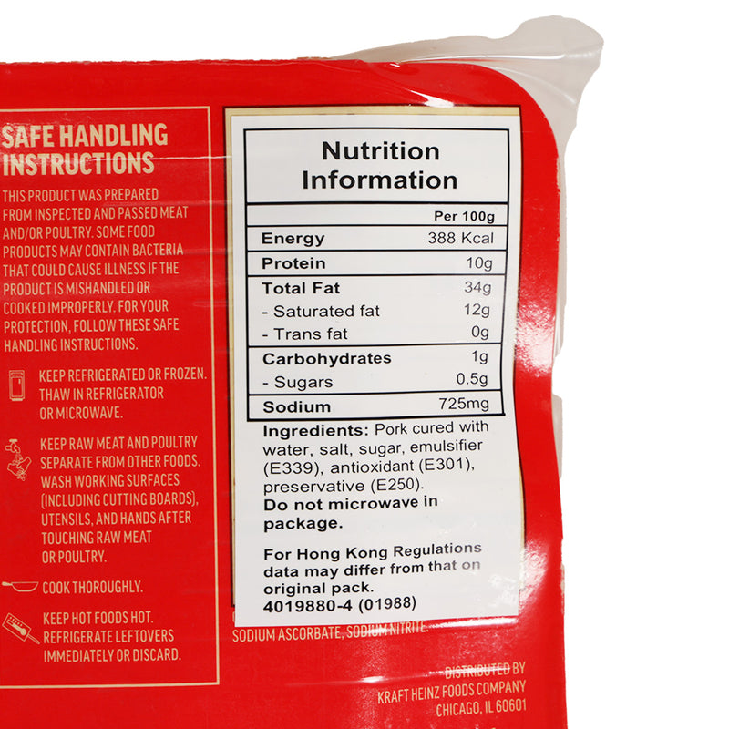 OSCAR MAYER Naturally Hardwood Smoked Bacon  (1lb)
