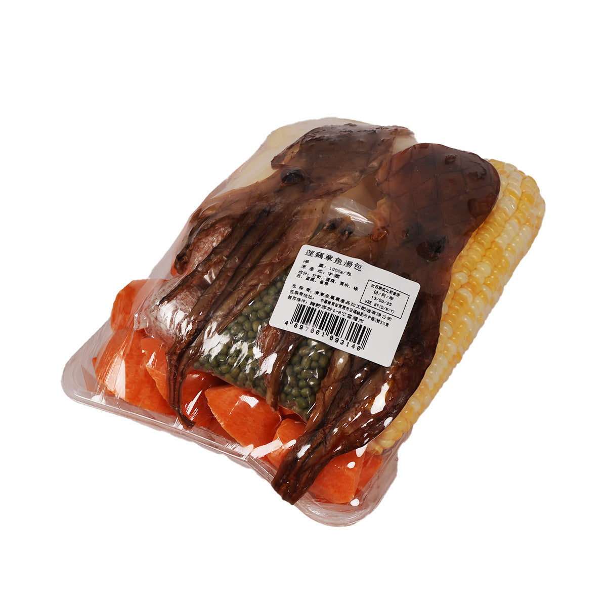 蓮藕湯包 (1000g)