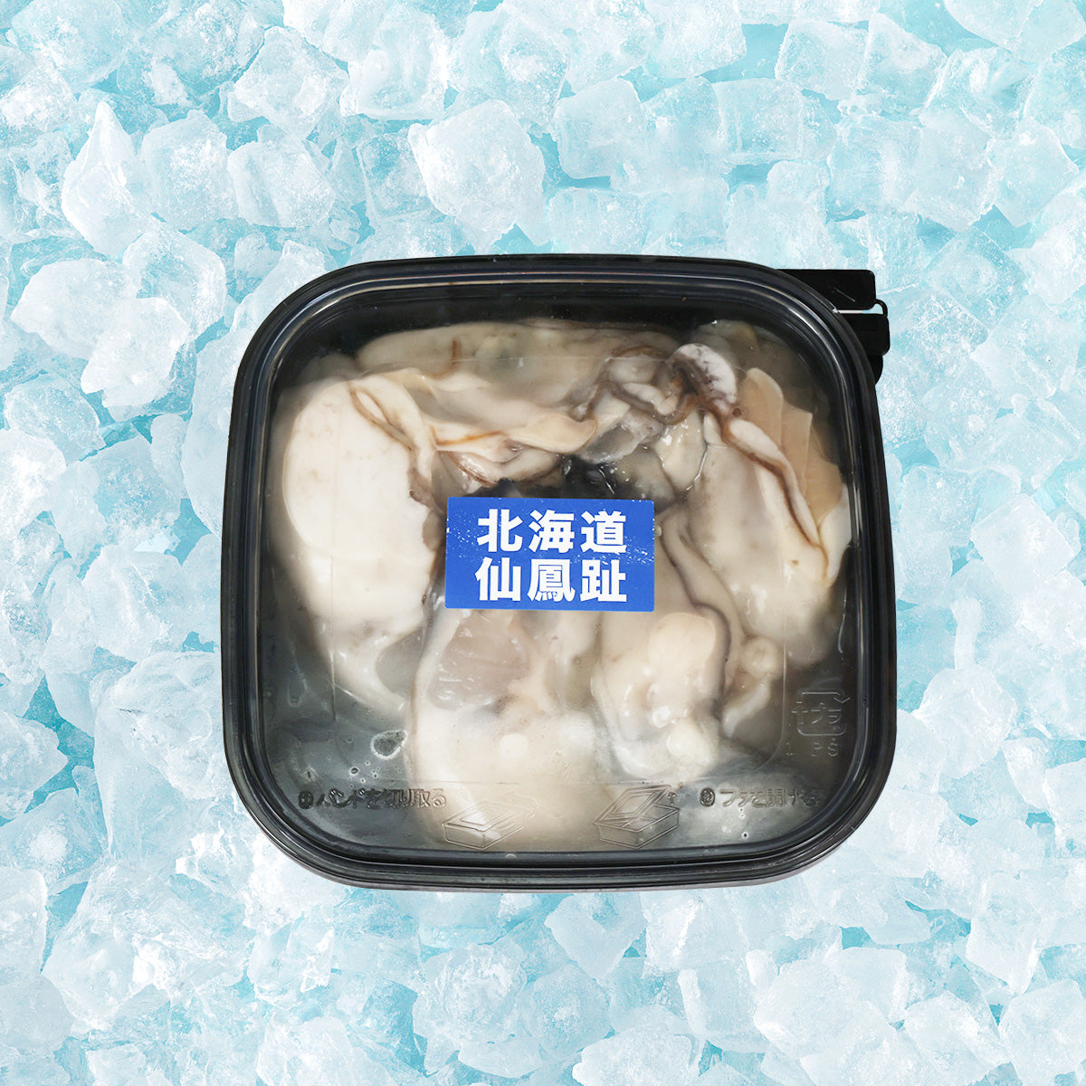 KANESHIME-C Japanese Hokkaido Oyster Pack (Sashimi Grade)  (100g)