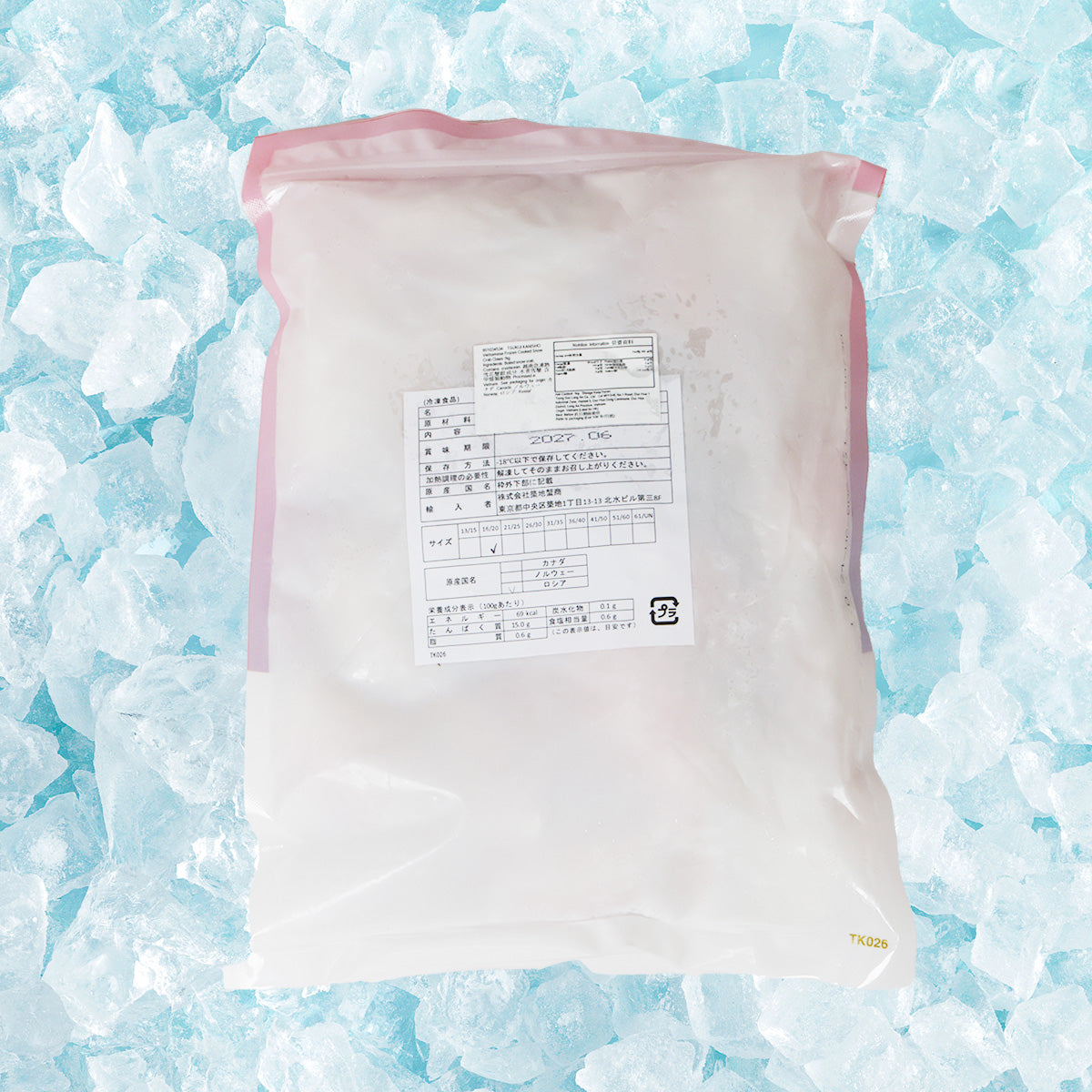 TSUKIJI KANISHO Vietnamese Frozen Cooked Snow Crab Claws  (1kg)