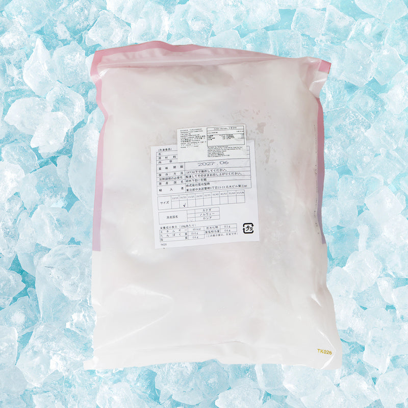 TSUKIJI KANISHO Vietnamese Frozen Cooked Snow Crab Claws  (1kg)