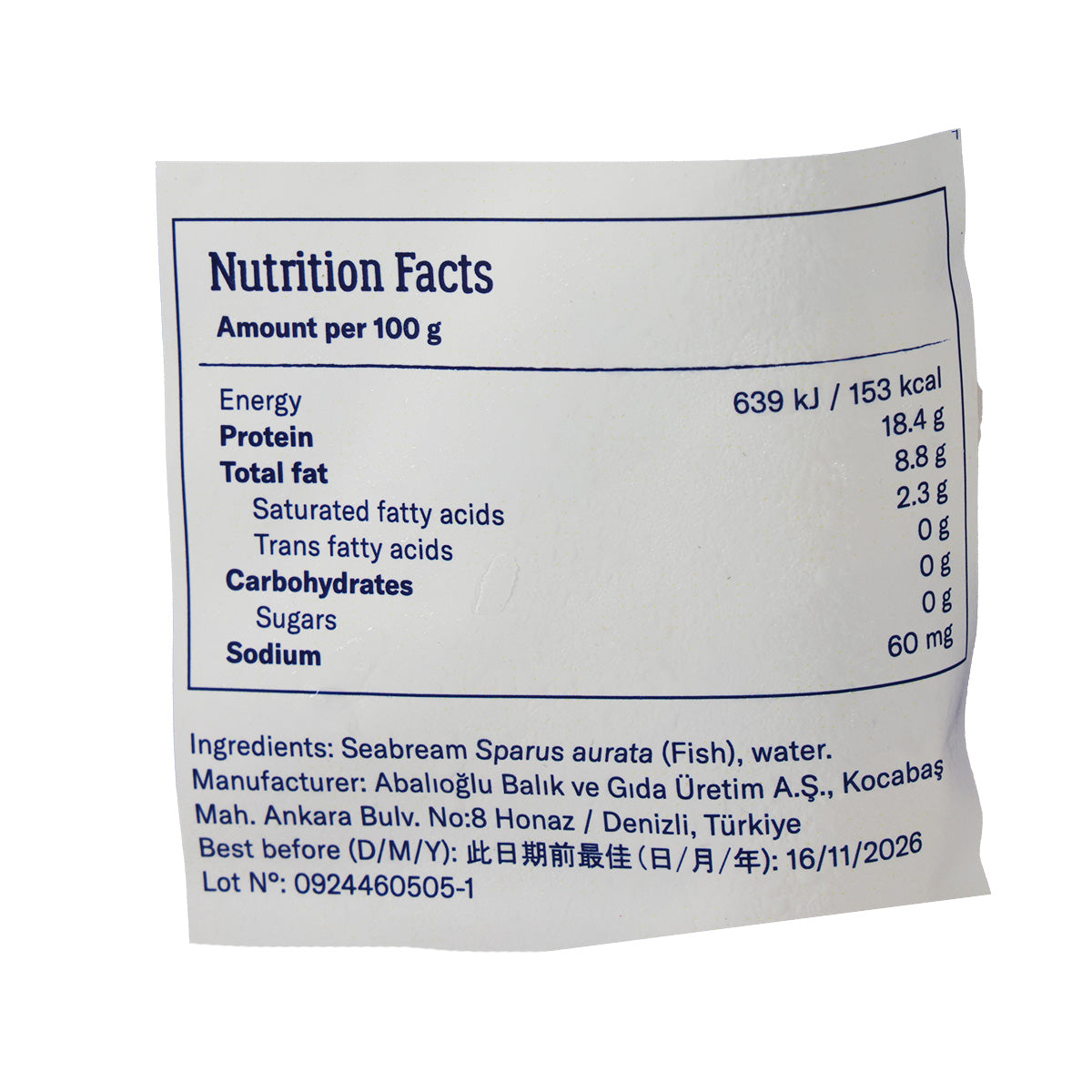 BLUEYOU Turkey Frozen Mediterranean Seabream - ASC  (400g)