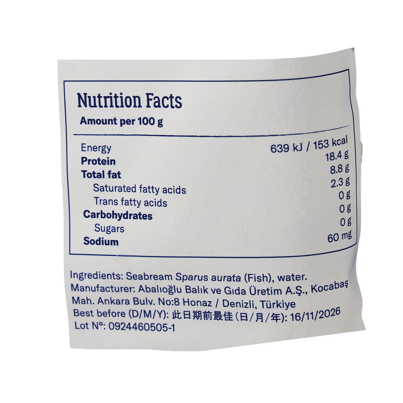 BLUEYOU Turkey Forzen Mediterranean Seabream - ASC  (400g)