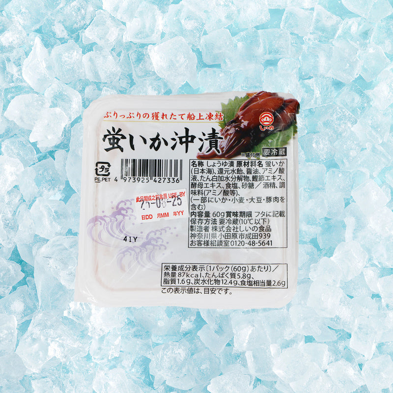 SHIINO 日本神奈川縣螢光魷魚沖漬 (60g)