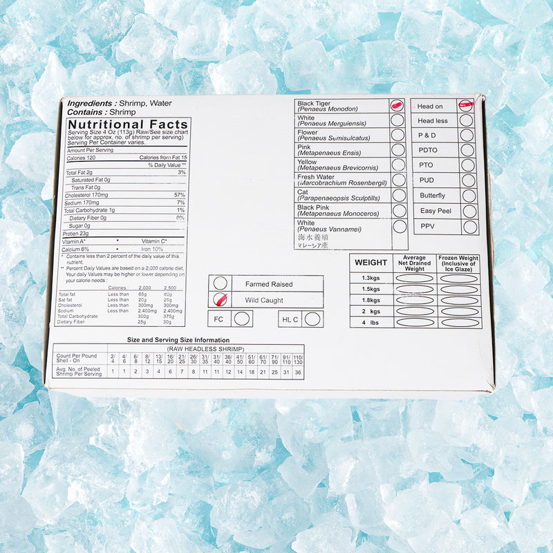 Malaysian Frozen Tiger Prawn (L)  (1pc)
