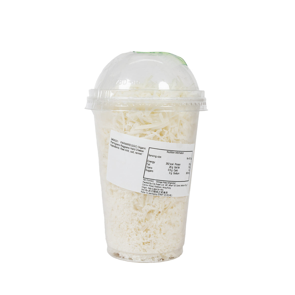 PARMAREGGIO 帕馬森有機乾硬芝士碎 (100g)