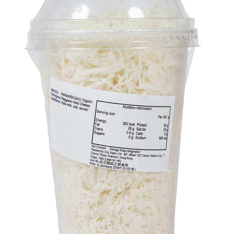 PARMAREGGIO Organic Parmigiano Reggiano Hard Cheese - Shredded  (150g)