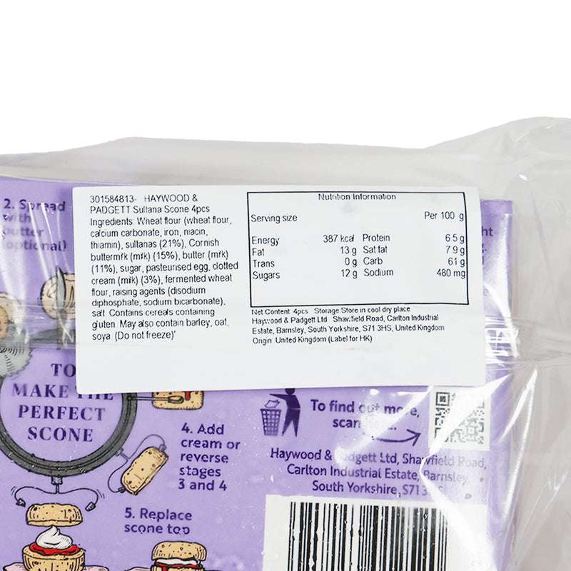 HAYWOOD & PADGETT Sultana Scone  (4pcs)