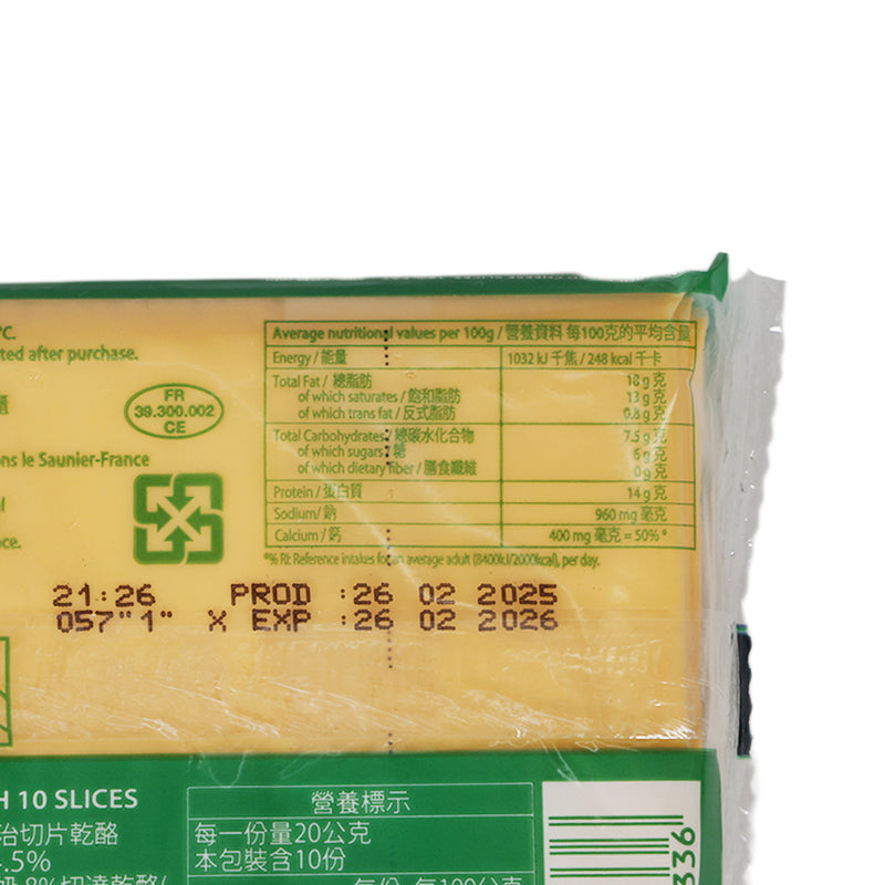 PRESIDENT Processed Cheese Slices with Cheddar  (200g)