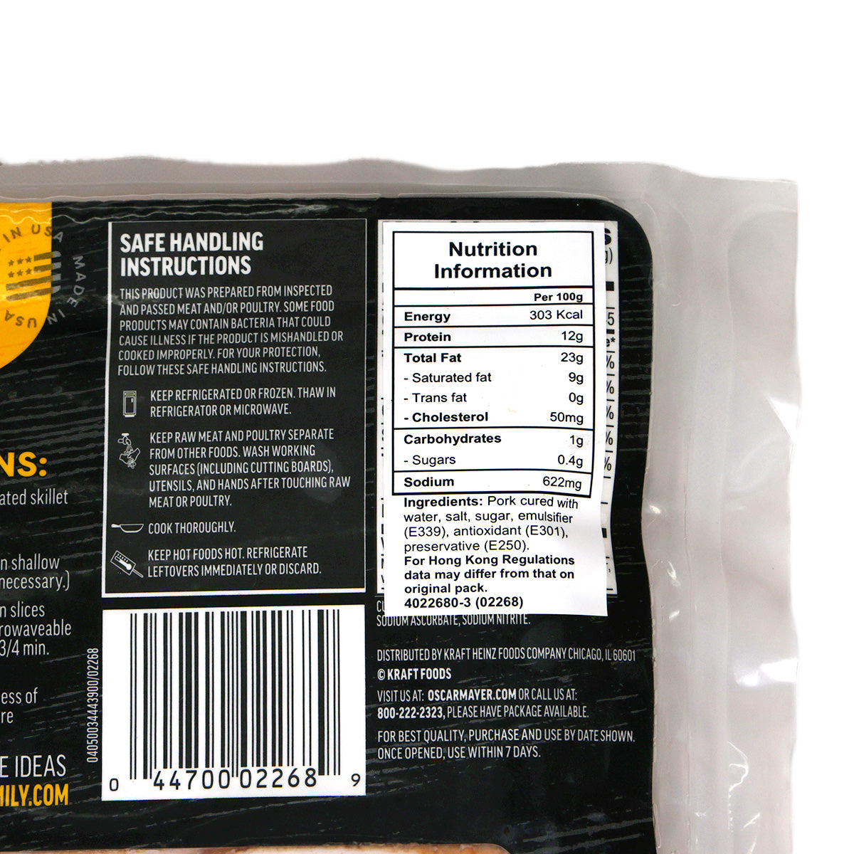 OSCAR MAYER Original Naturally Smoked Center Cut Bacon  (12oz)