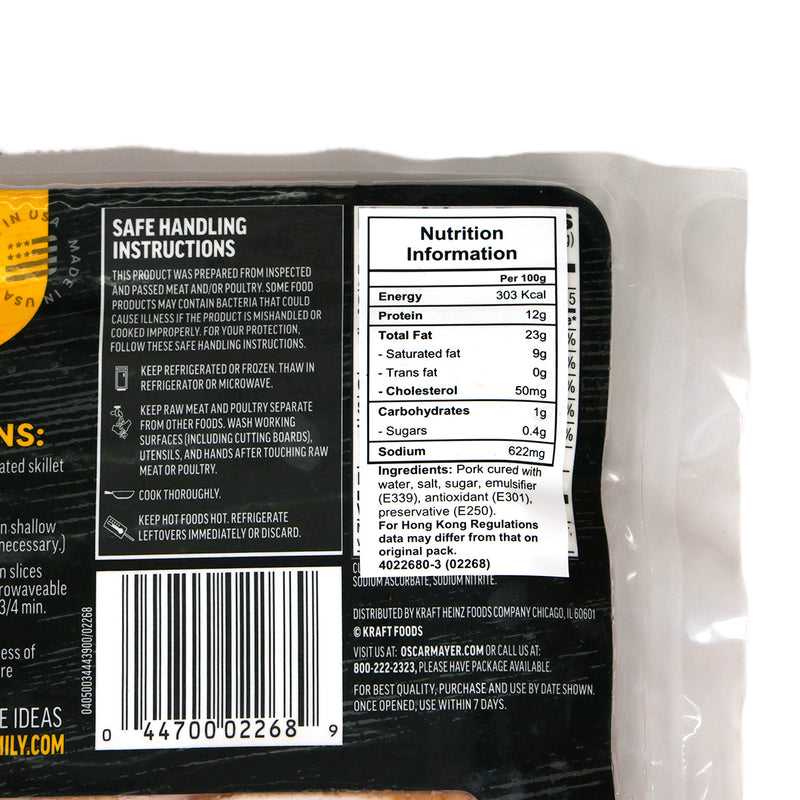 OSCAR MAYER Original Naturally Smoked Center Cut Bacon  (12oz)