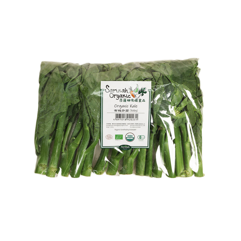 China Organic Kale  (300g)