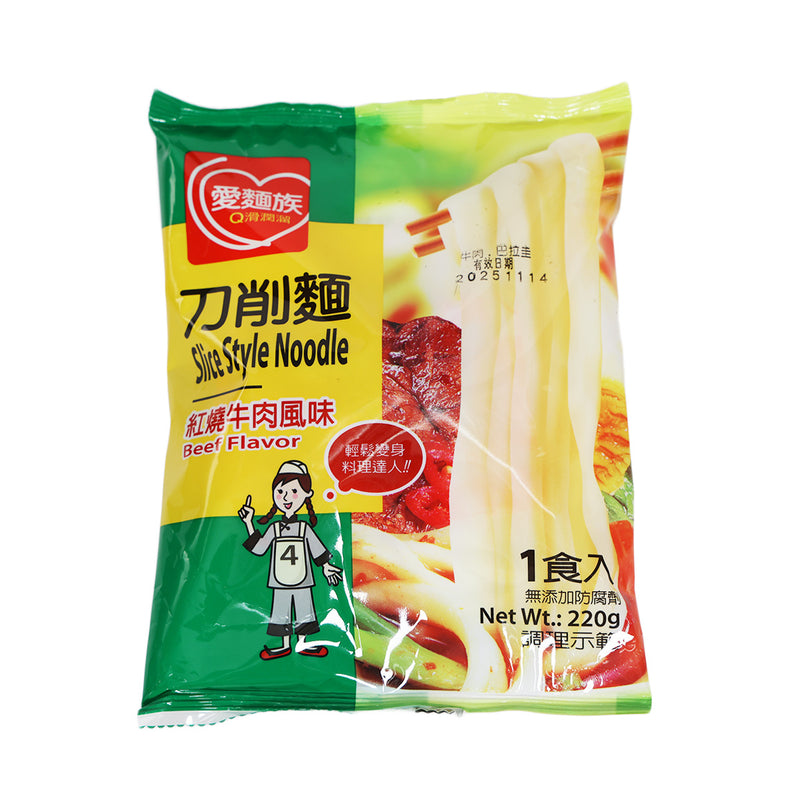 愛麵族 刀削麵 - 紅燒牛肉風味 (220g)