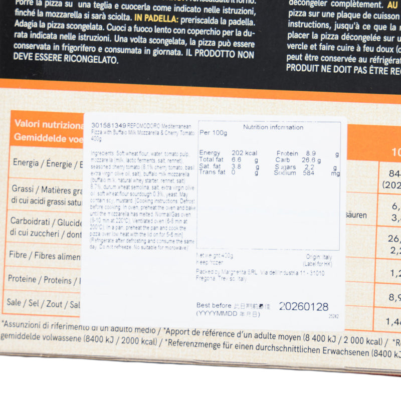 REPOMODORO Mediterranean Pizza with Buffalo Milk Mozzarella & Cherry Tomato  (400g)