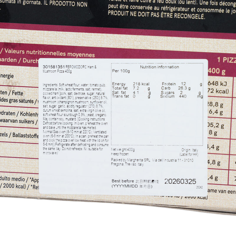 REPOMODORO Ham & Mushroom Pizza  (400g)