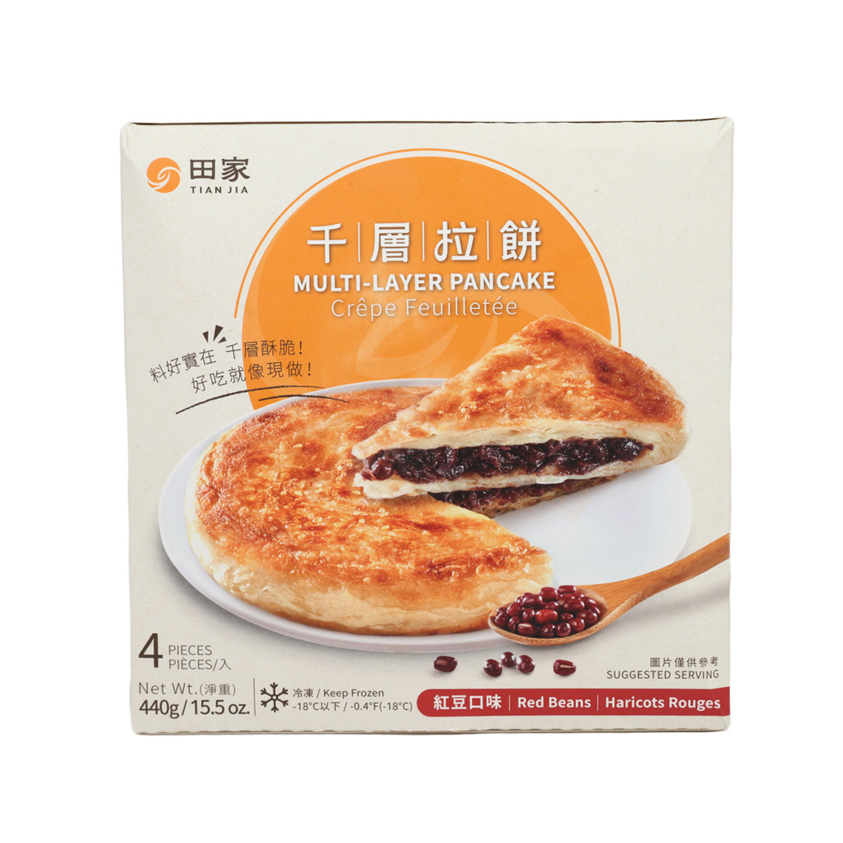 英國農莊 千層紅豆拉餅 (440g)