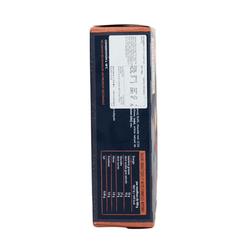 THIRIET 2件朱古力心太軟蛋糕  (200g)