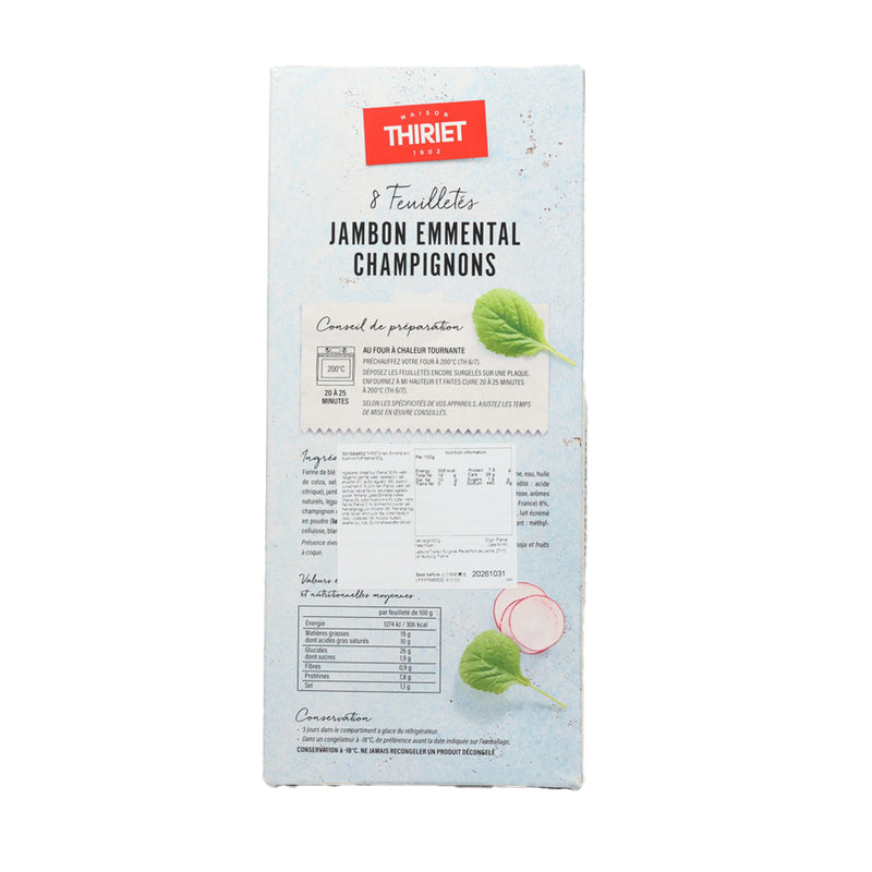 THIRIET 8 Ham, Emmental and Mushroom Puff Pastries  (800g)