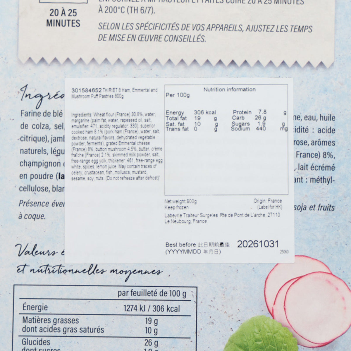 THIRIET 8 Ham, Emmental and Mushroom Puff Pastries  (800g)
